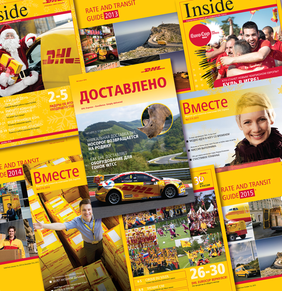 DHL Corporate Magazines and Brochures